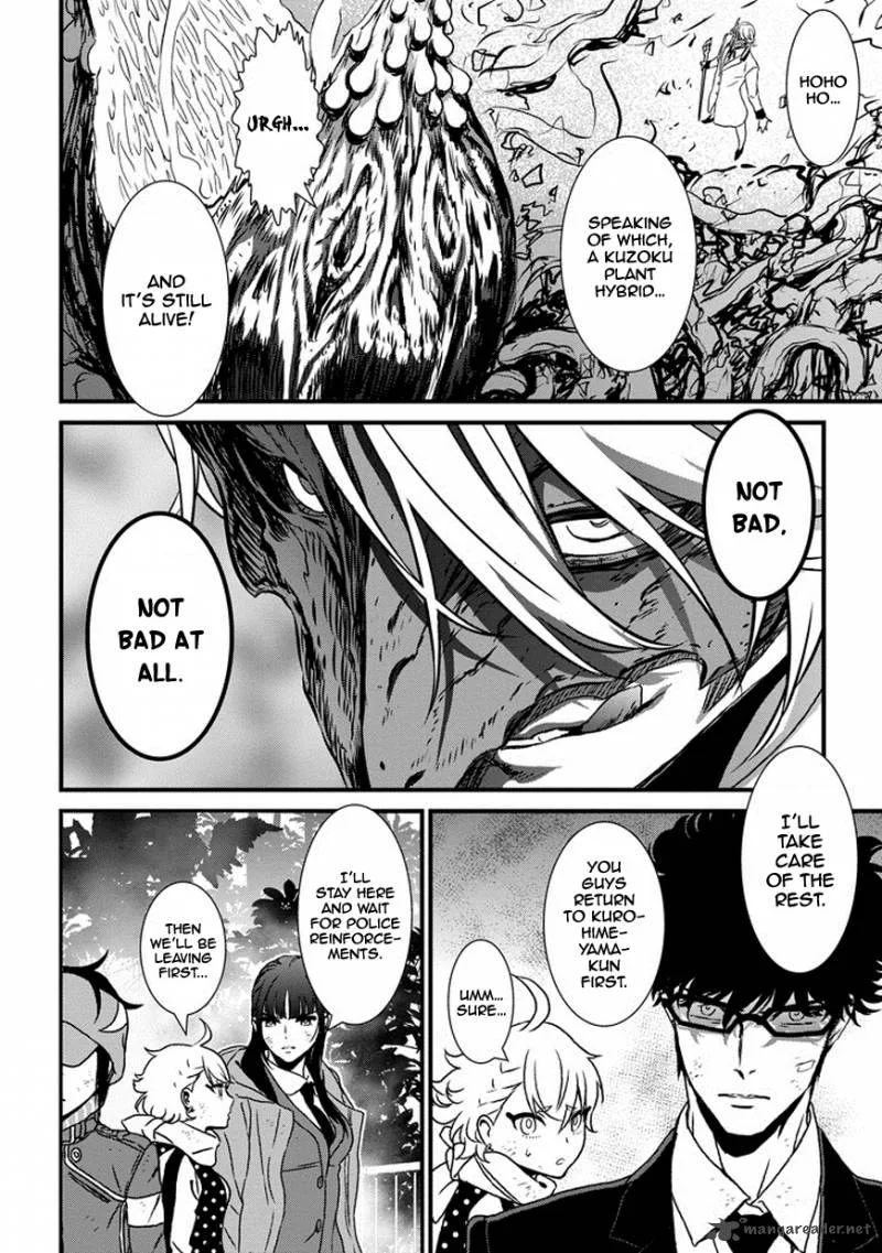 Inukai x Tribe Chapter 6 page 26