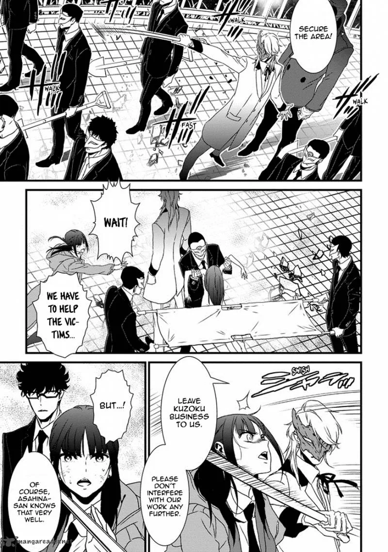 Inukai x Tribe Chapter 6 page 25