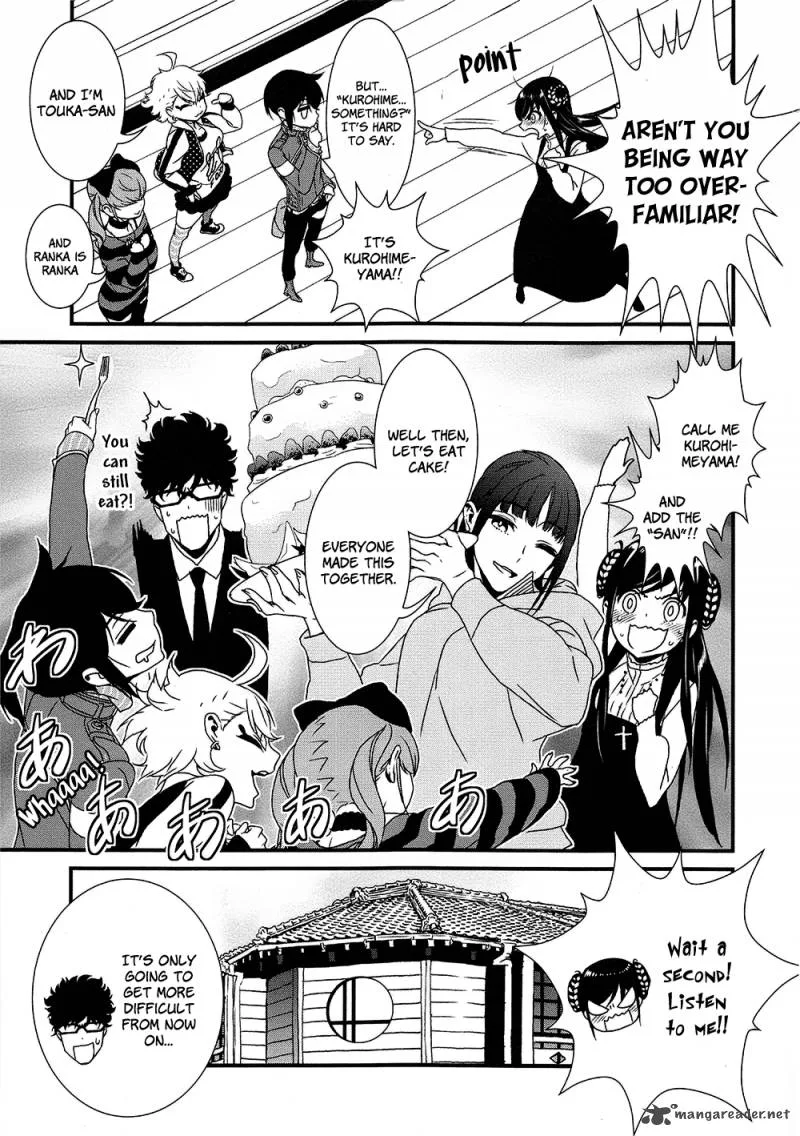 Inukai x Tribe Chapter 7 page 33