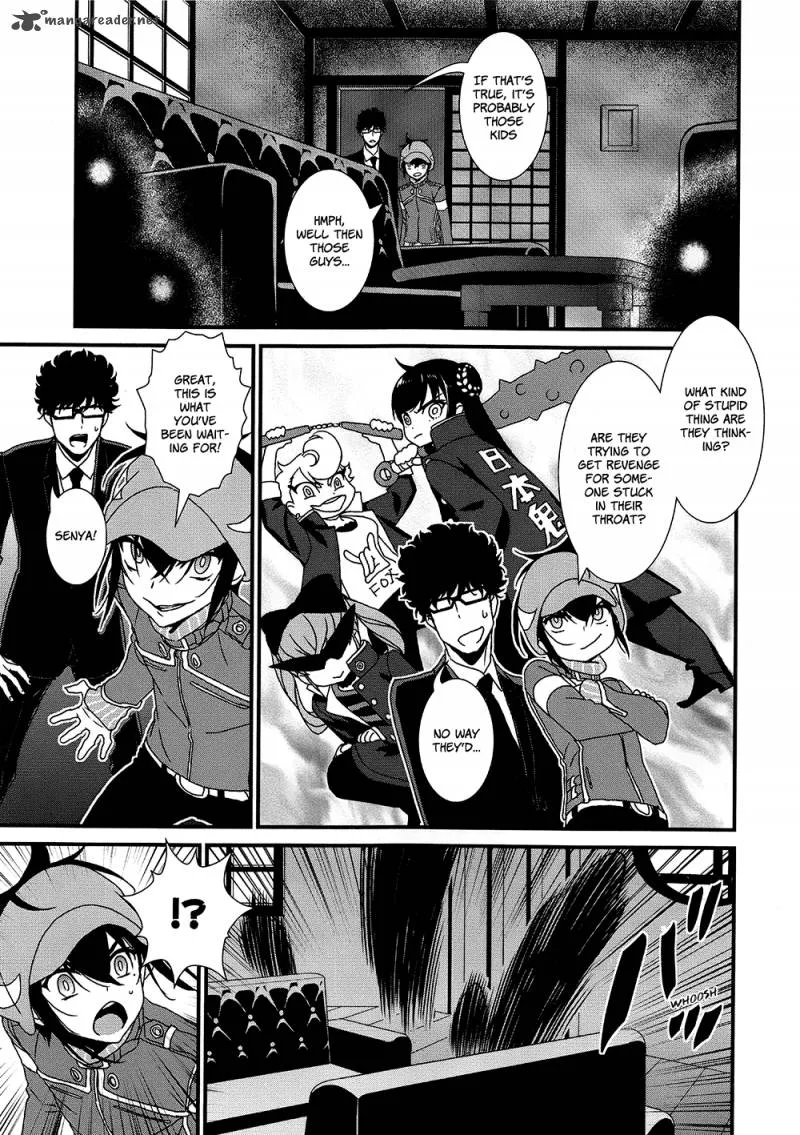Inukai x Tribe Chapter 7 page 27