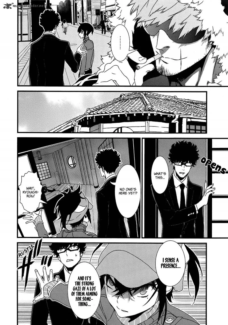 Inukai x Tribe Chapter 7 page 26