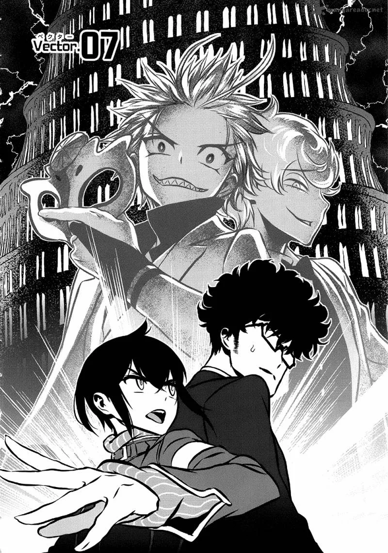 Inukai x Tribe Chapter 7 page 3