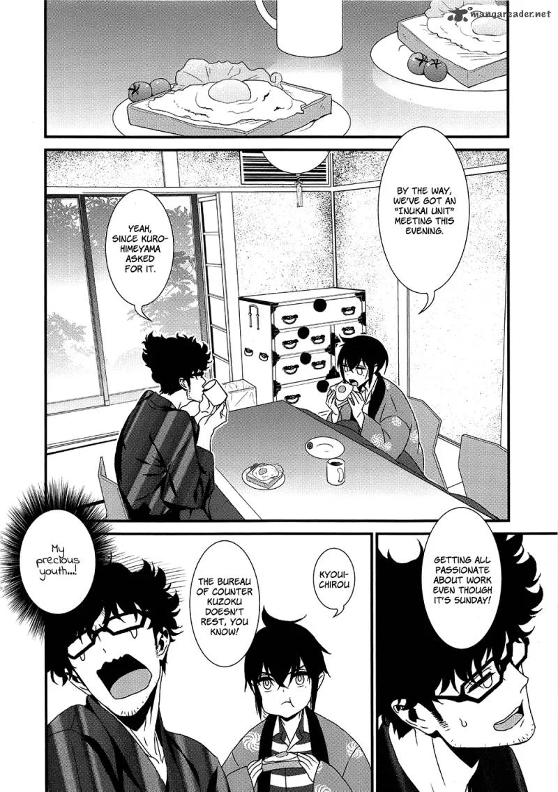 Inukai x Tribe Chapter 7 page 5