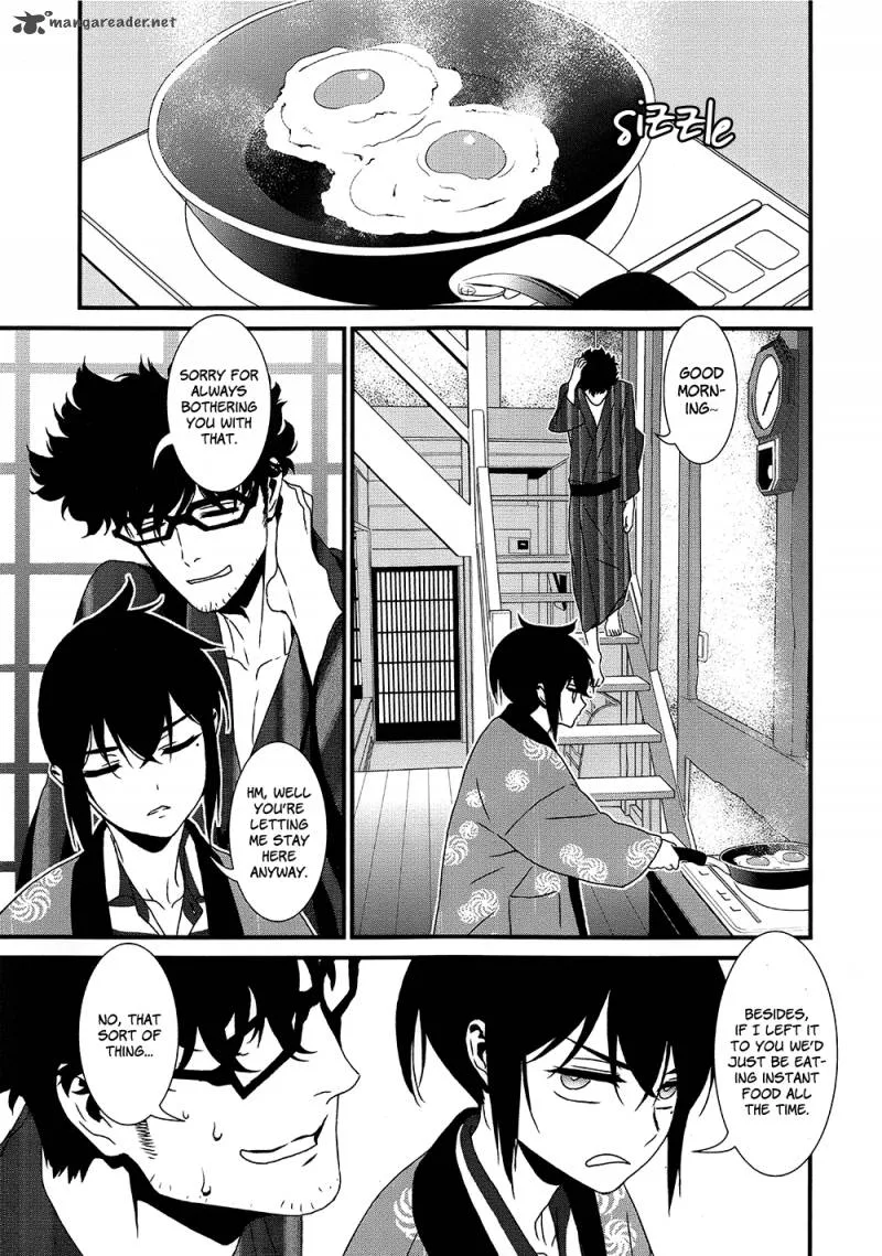 Inukai x Tribe Chapter 7 page 4