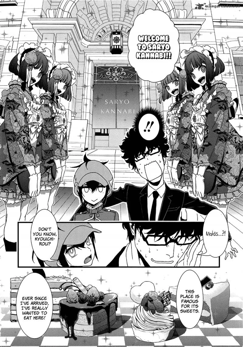 Inukai x Tribe Chapter 7 page 9