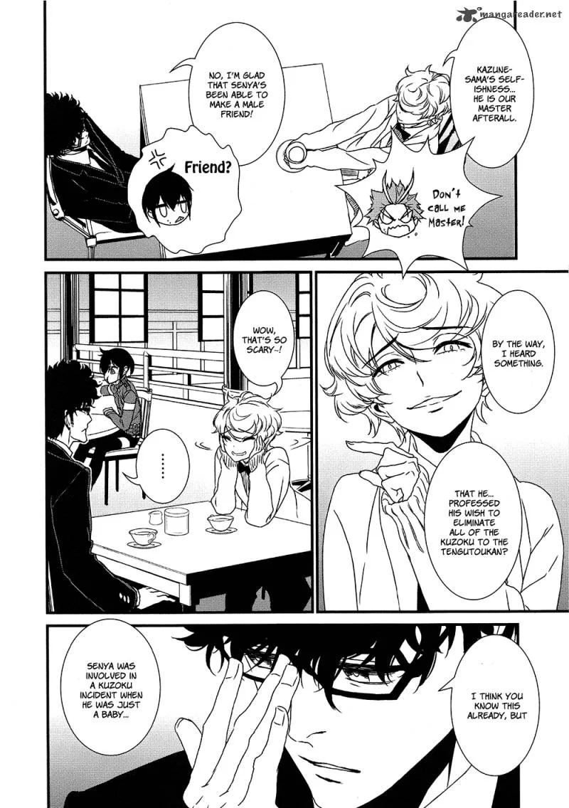 Inukai x Tribe Chapter 7 page 17