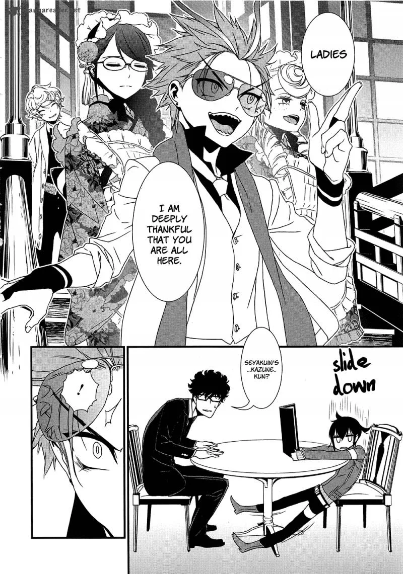 Inukai x Tribe Chapter 7 page 11
