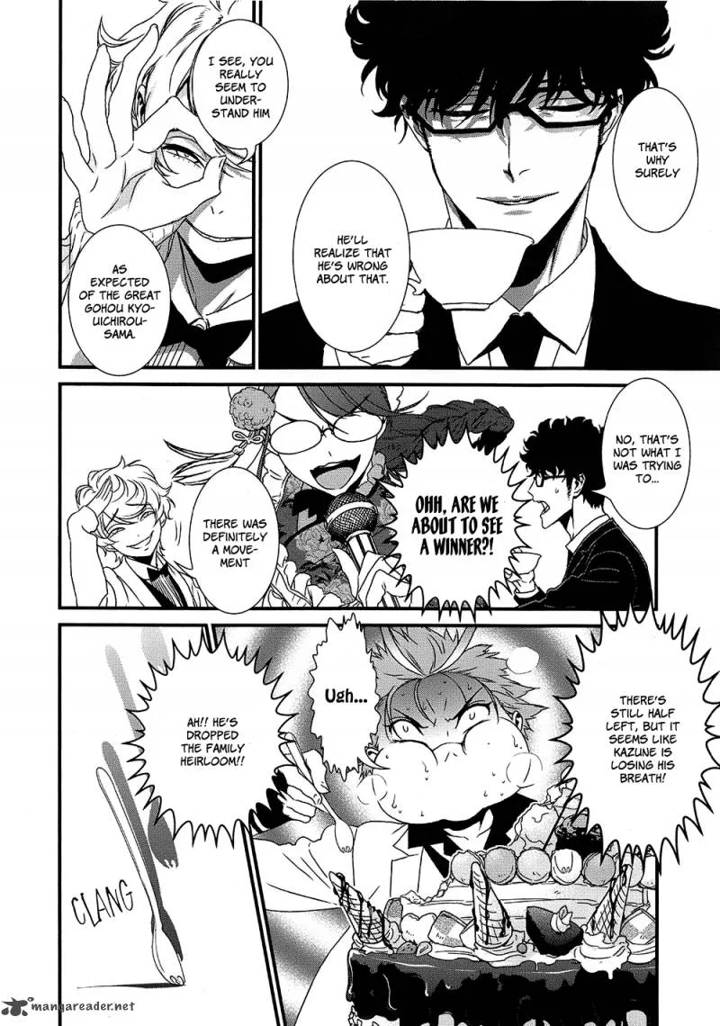 Inukai x Tribe Chapter 7 page 19