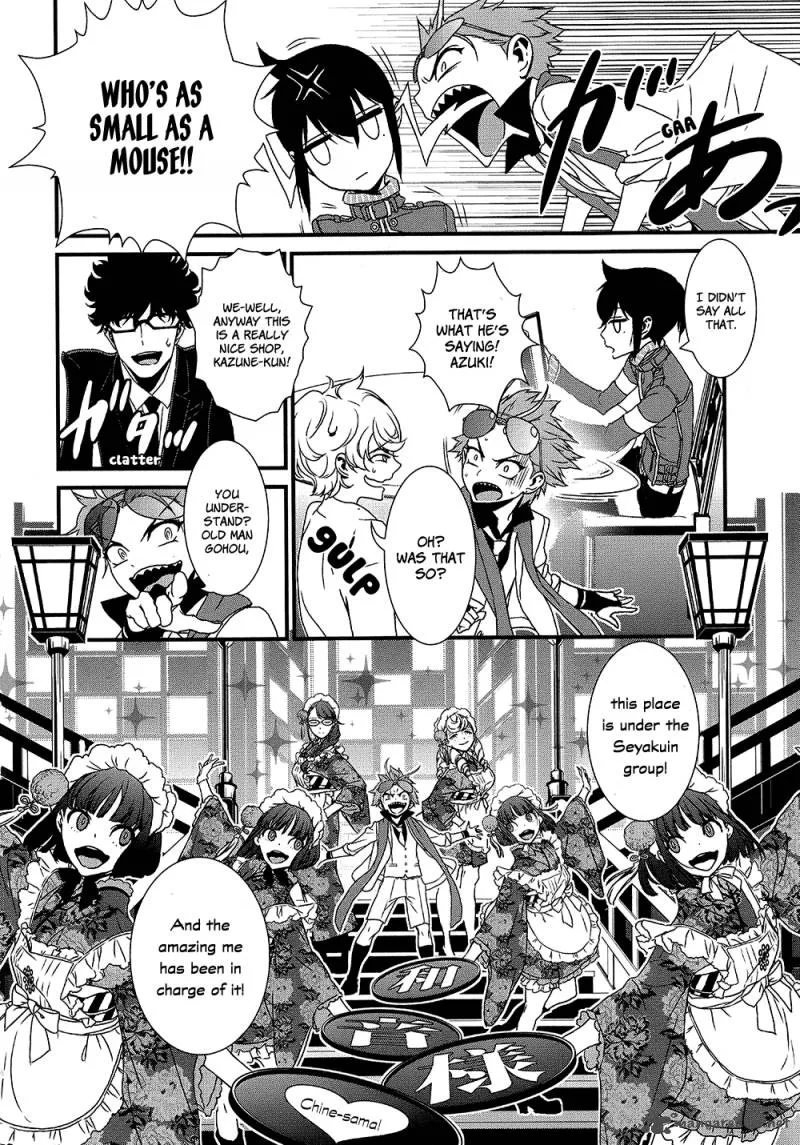Inukai x Tribe Chapter 7 page 13