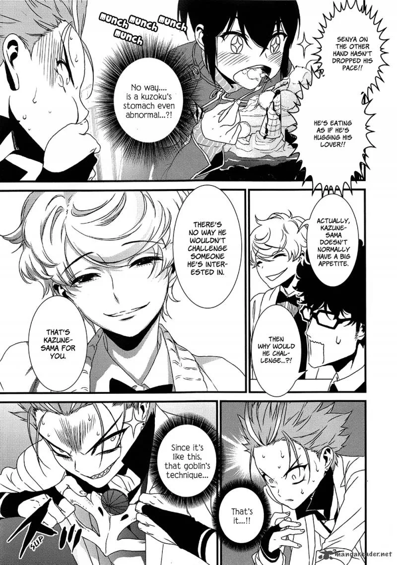 Inukai x Tribe Chapter 7 page 20