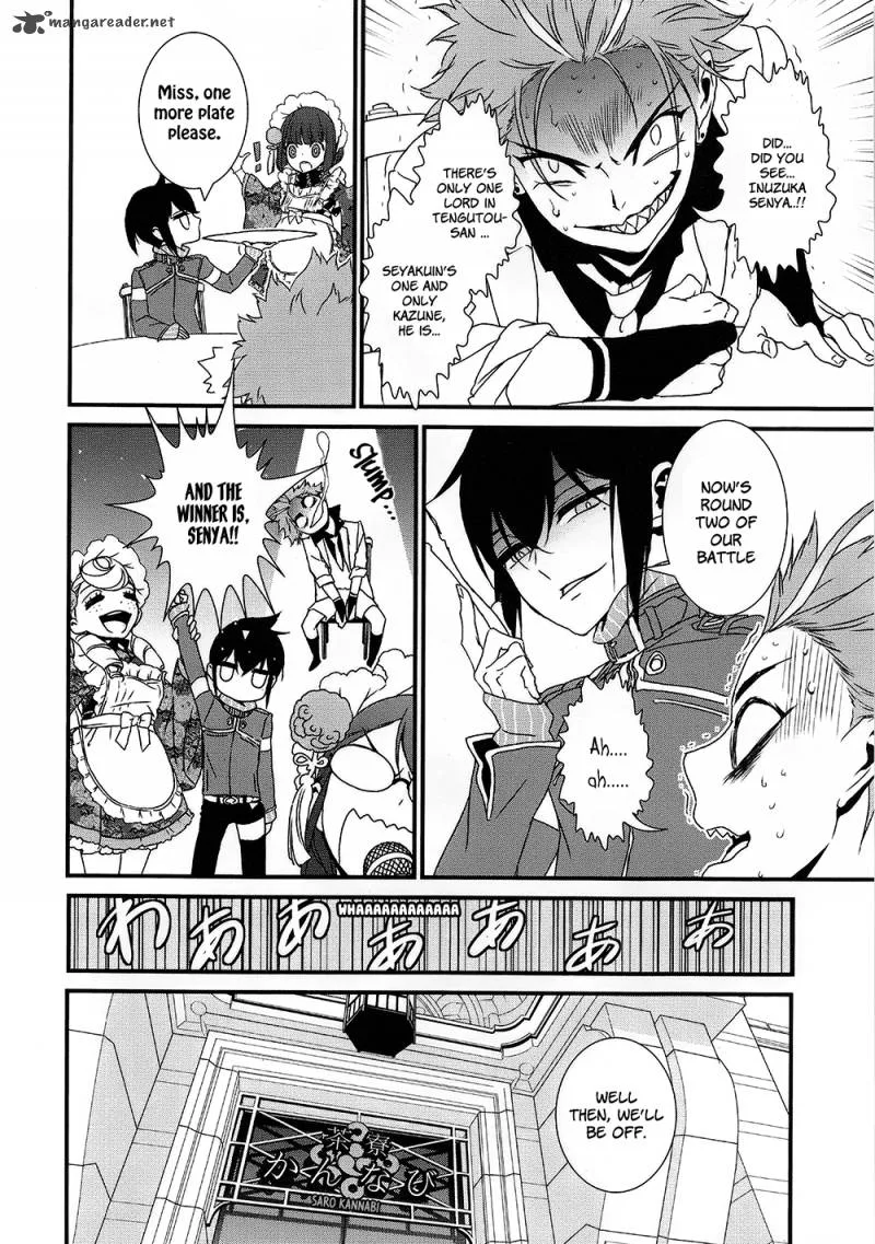 Inukai x Tribe Chapter 7 page 23