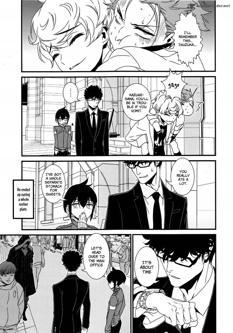 Inukai x Tribe Chapter 7 page 24