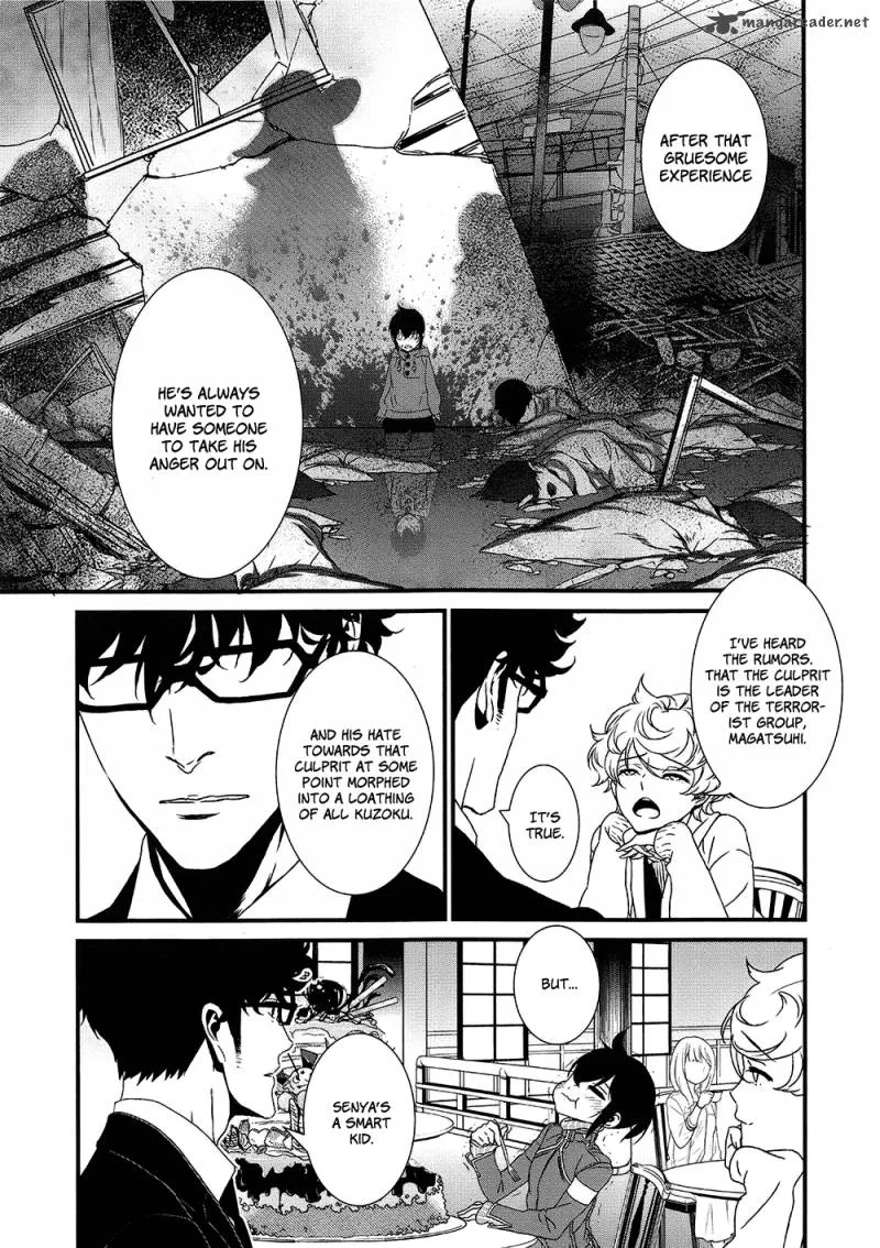 Inukai x Tribe Chapter 7 page 18