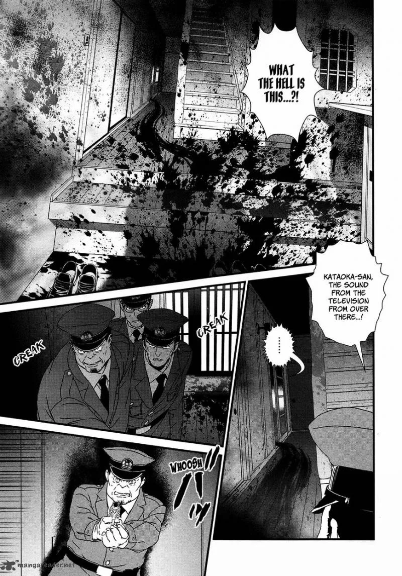 Inukai x Tribe Chapter 8 page 20