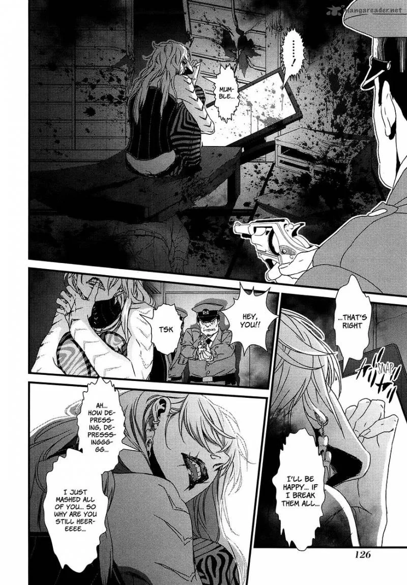 Inukai x Tribe Chapter 8 page 21