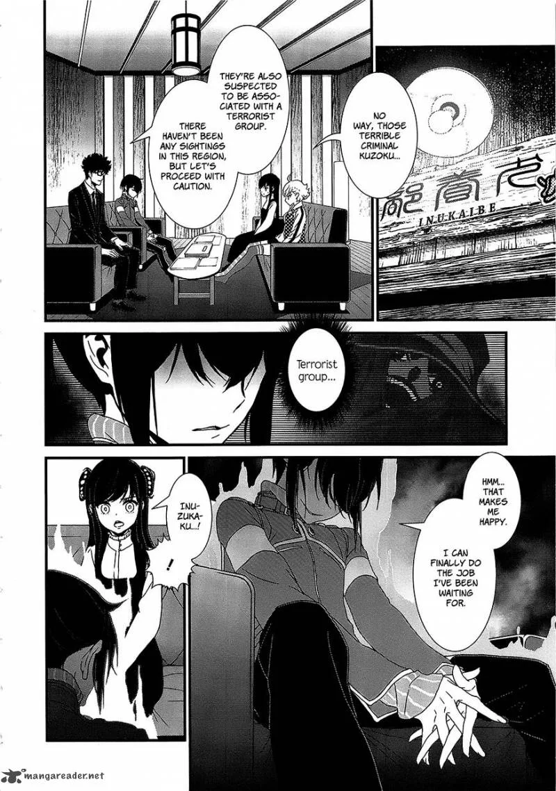 Inukai x Tribe Chapter 8 page 31