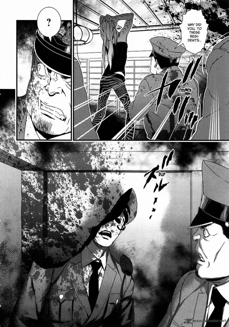 Inukai x Tribe Chapter 8 page 23