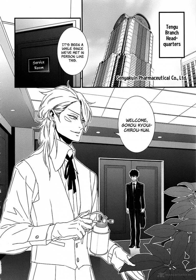Inukai x Tribe Chapter 8 page 11