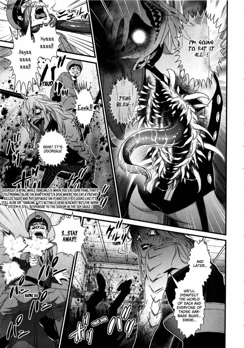 Inukai x Tribe Chapter 8 page 26