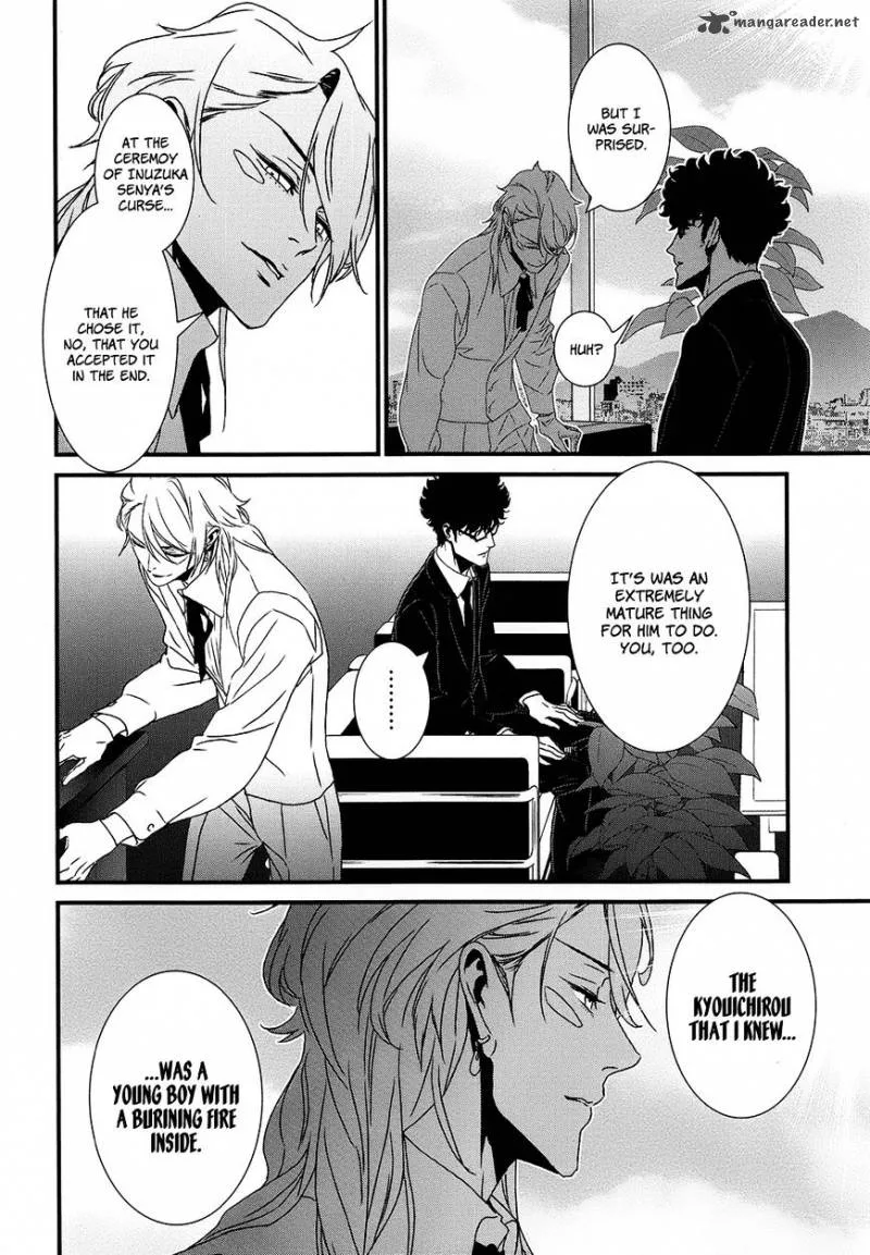 Inukai x Tribe Chapter 8 page 13