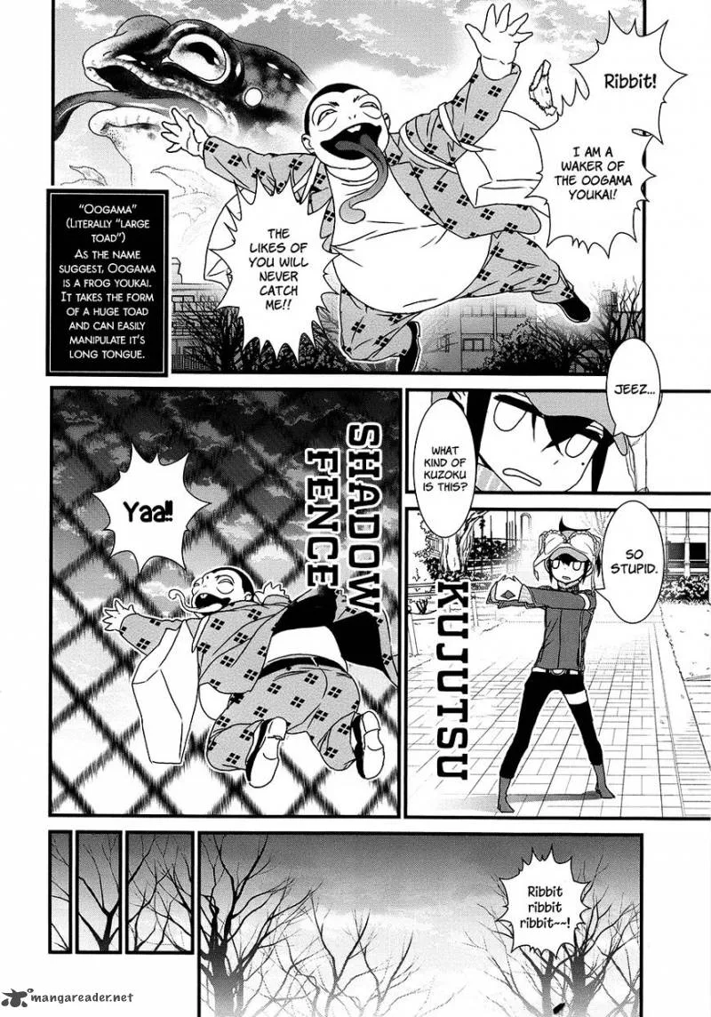 Inukai x Tribe Chapter 8 page 5