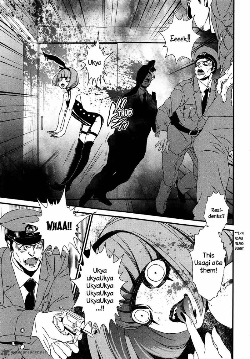 Inukai x Tribe Chapter 8 page 24