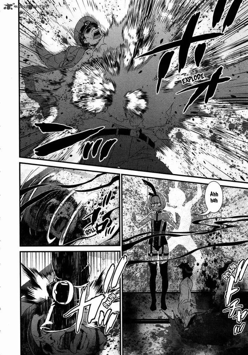 Inukai x Tribe Chapter 8 page 29