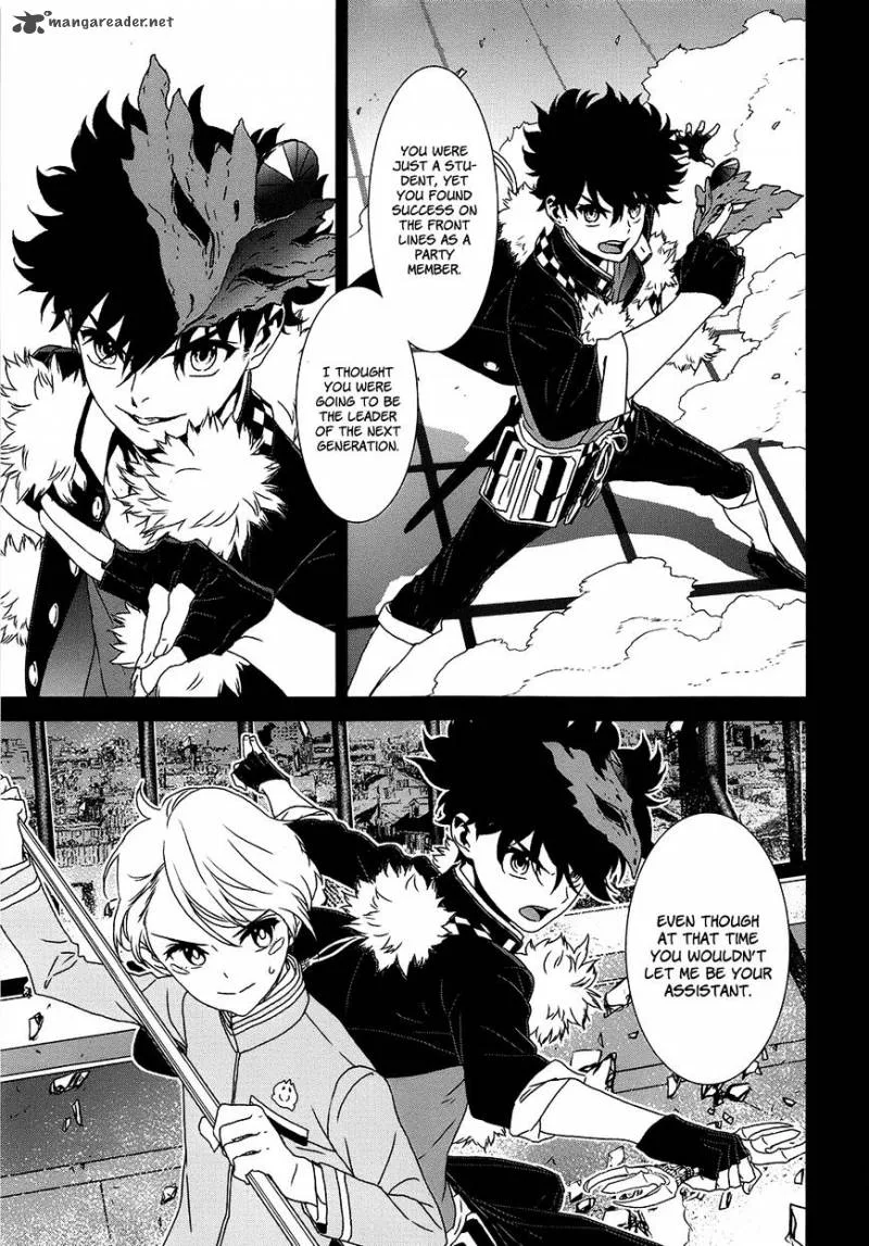 Inukai x Tribe Chapter 8 page 14