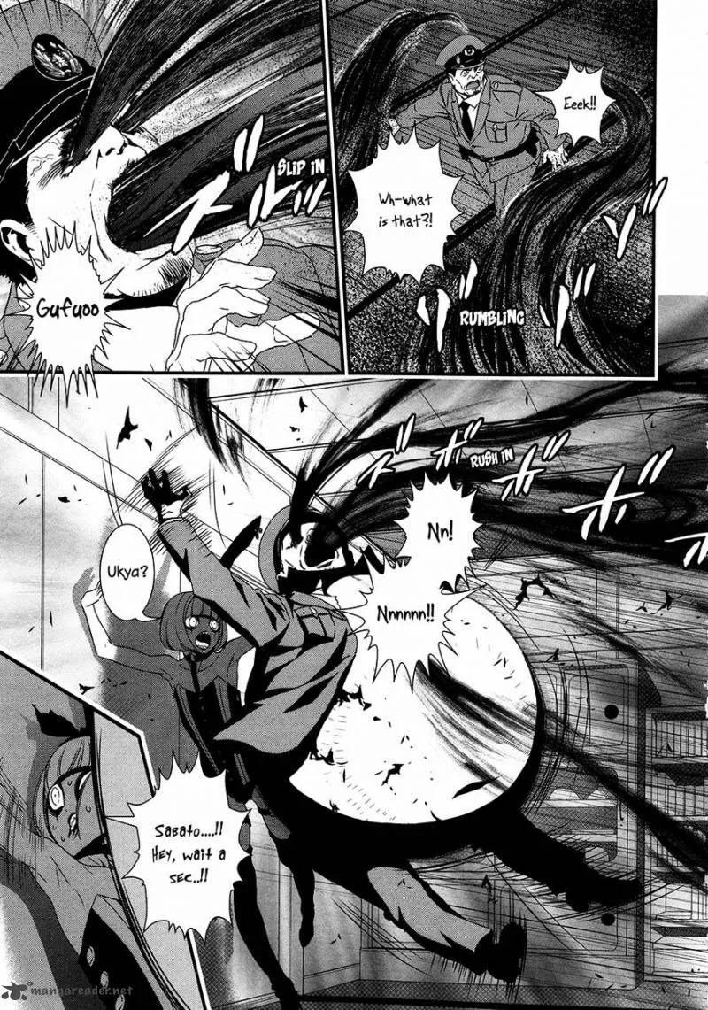 Inukai x Tribe Chapter 8 page 28