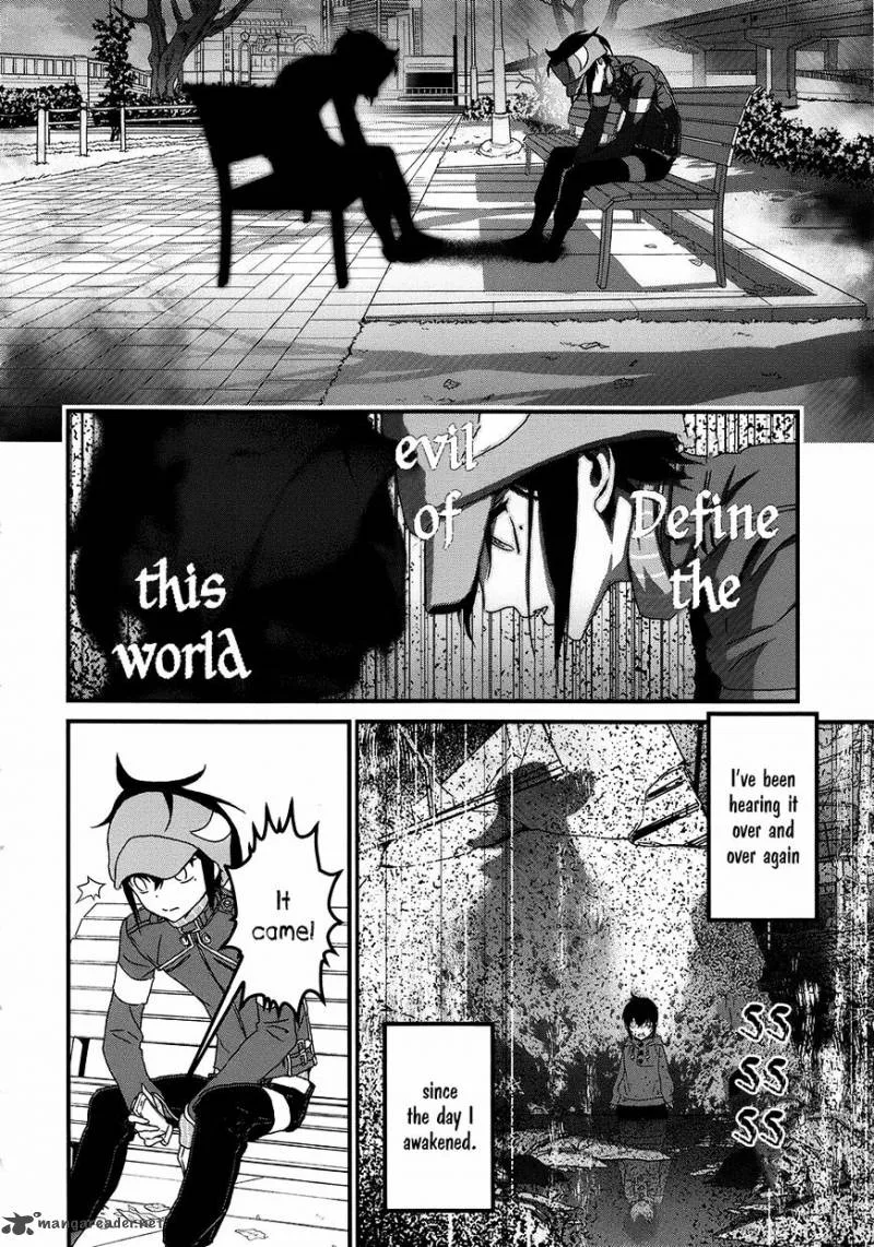Inukai x Tribe Chapter 8 page 3