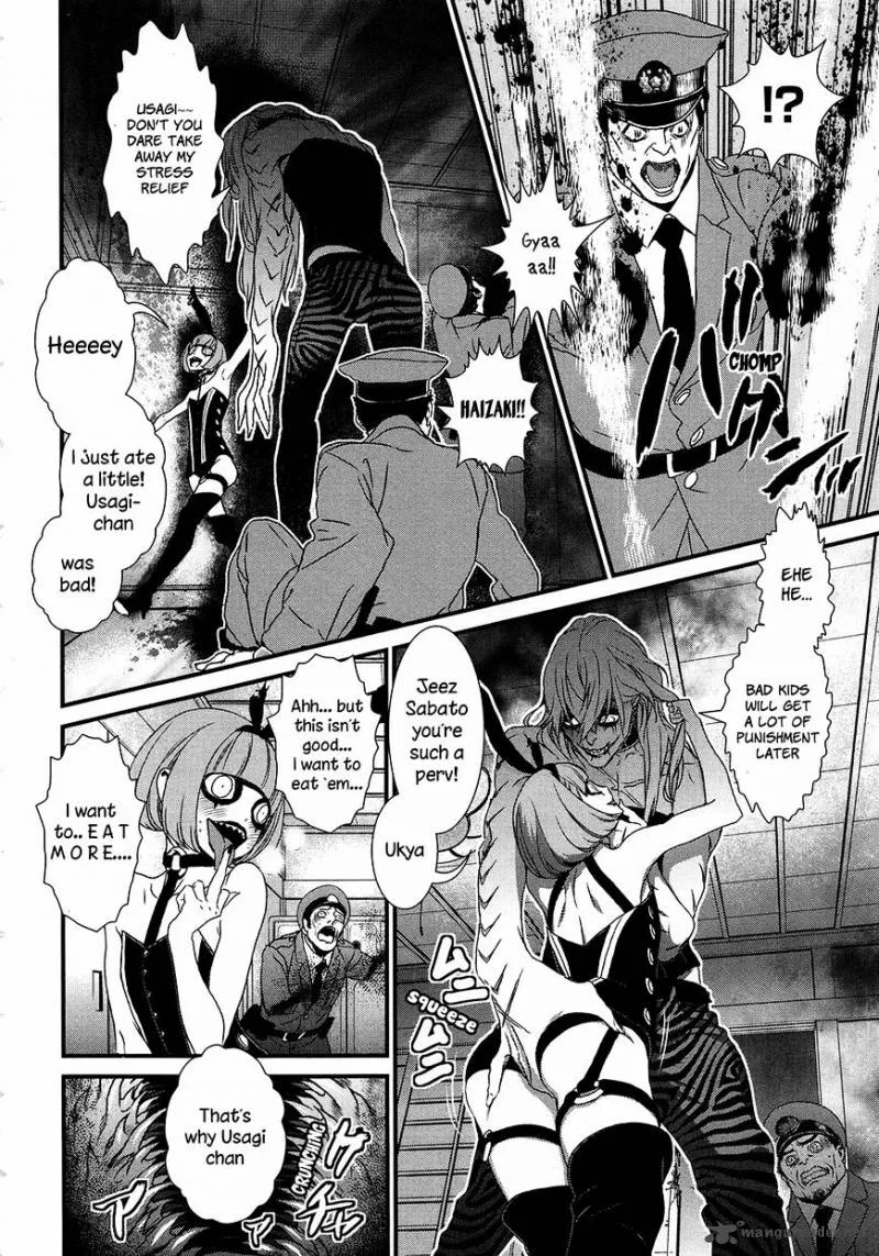 Inukai x Tribe Chapter 8 page 25