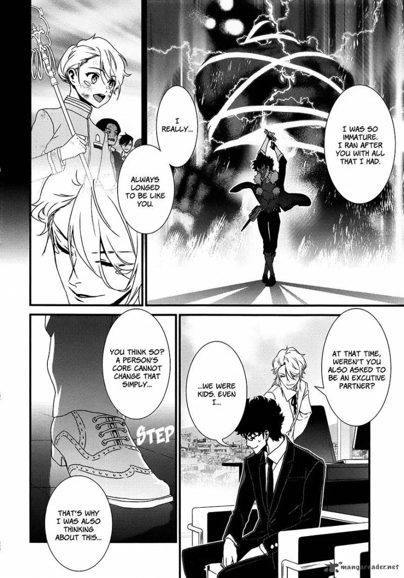 Inukai x Tribe Chapter 8 page 15