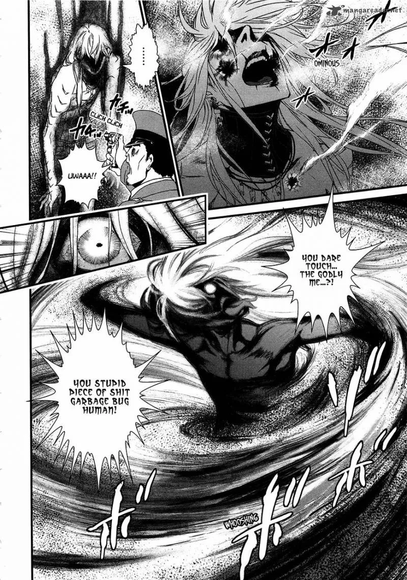 Inukai x Tribe Chapter 8 page 27