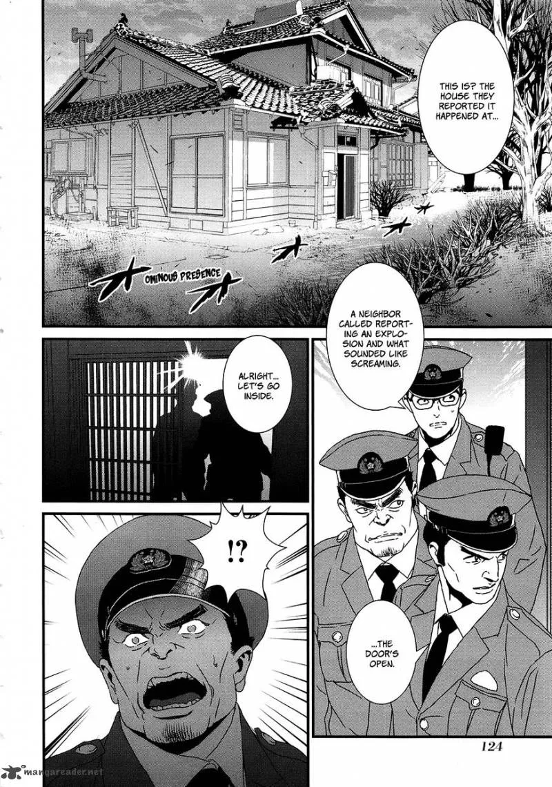 Inukai x Tribe Chapter 8 page 19
