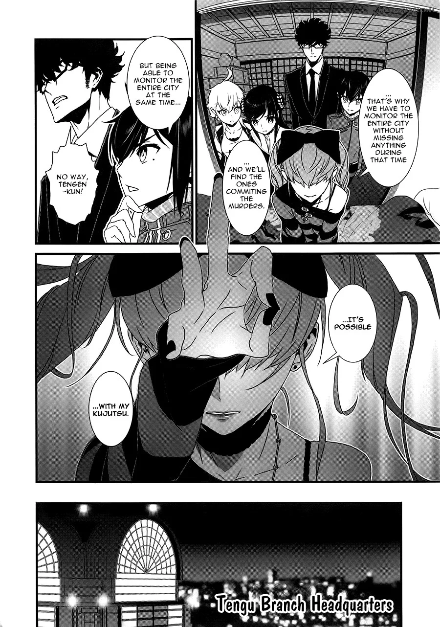 Inukai x Tribe Chapter 9 page 11