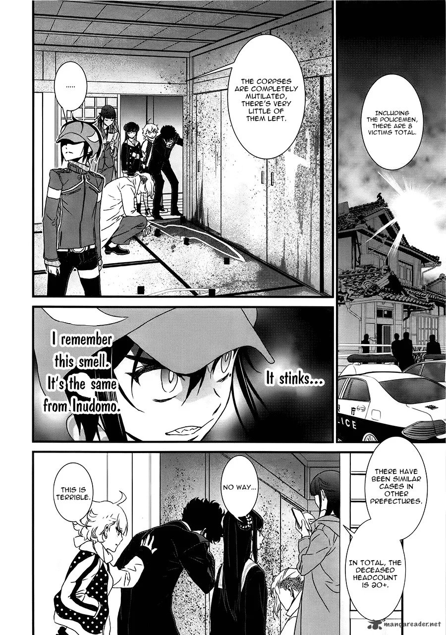 Inukai x Tribe Chapter 9 page 3