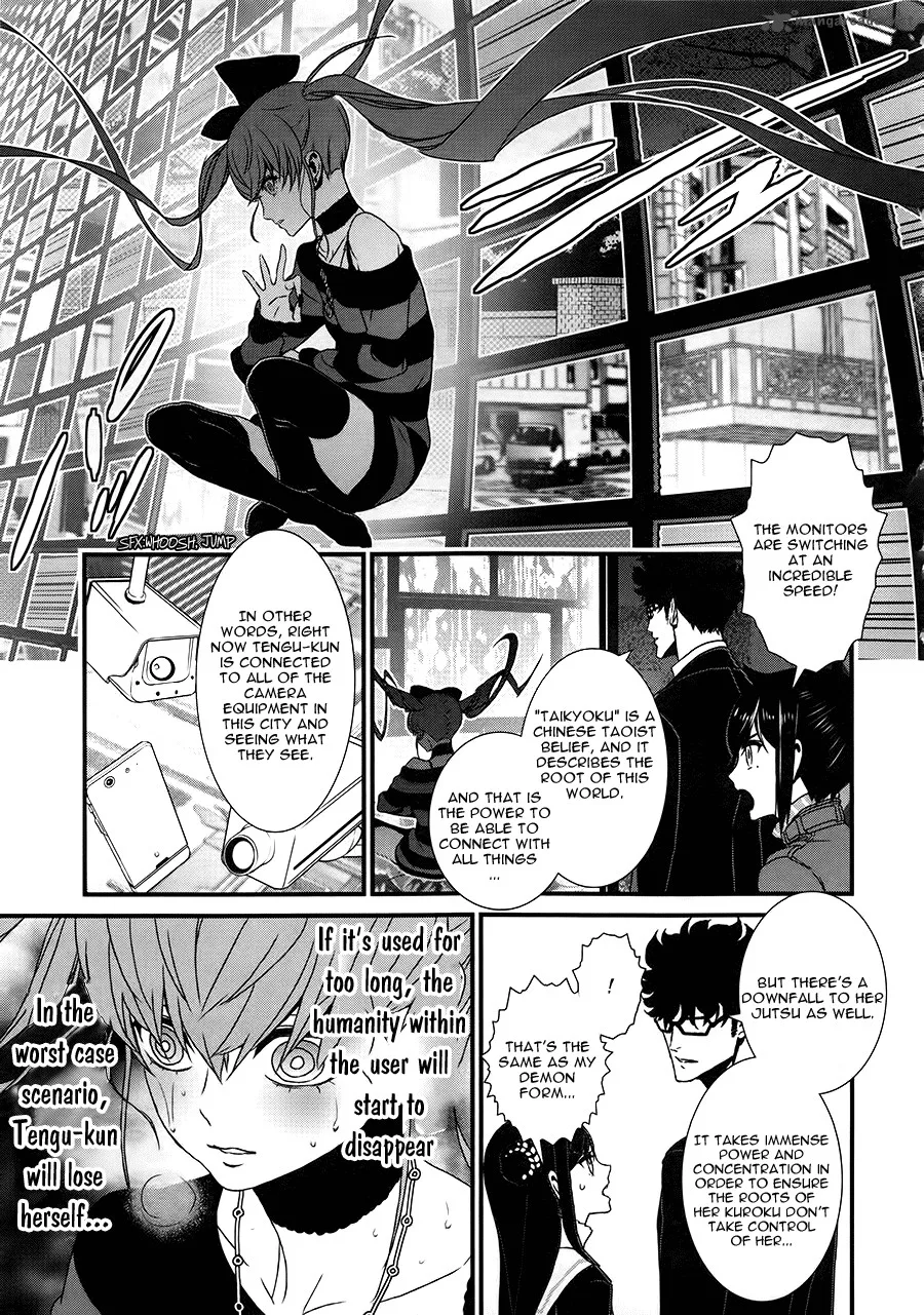 Inukai x Tribe Chapter 9 page 16