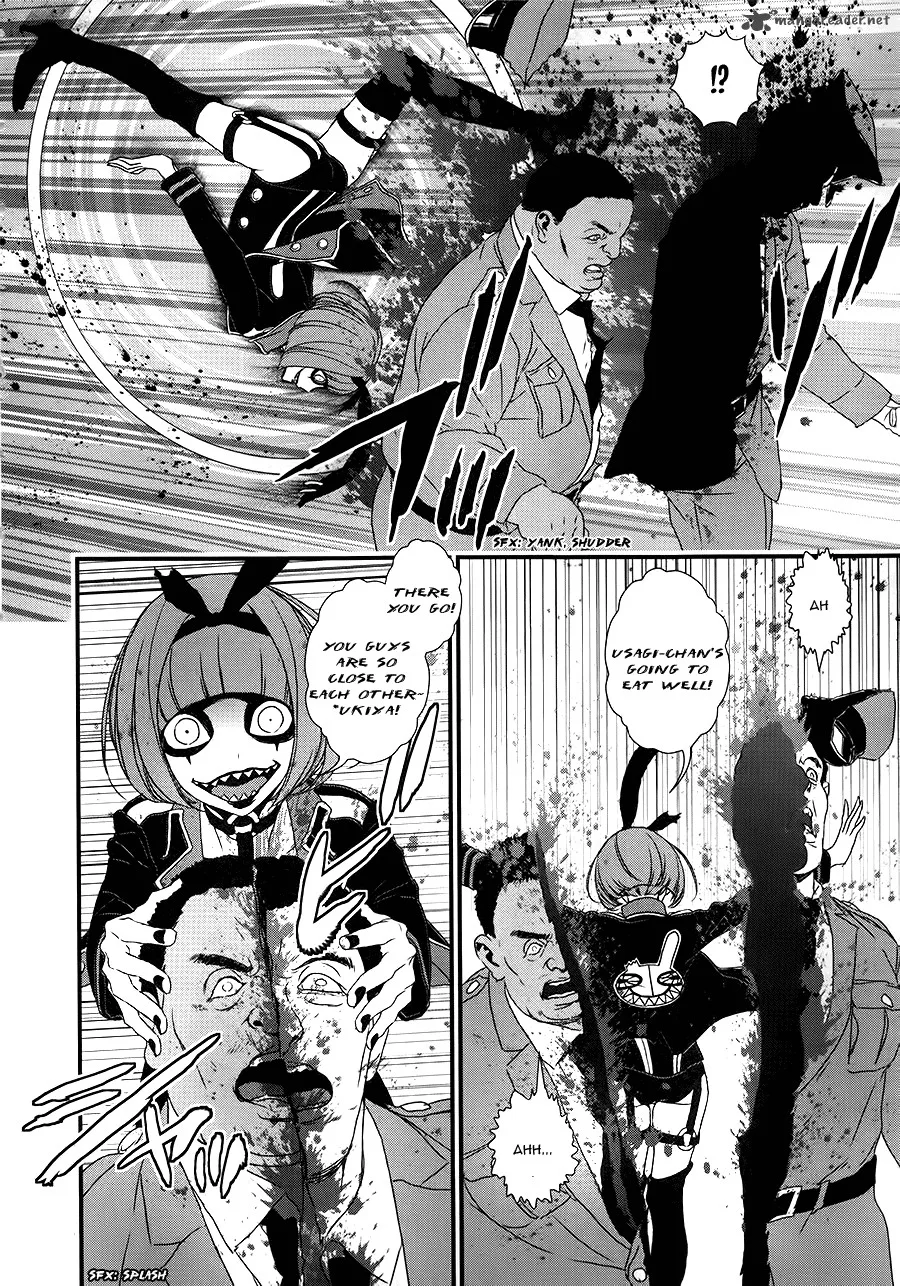 Inukai x Tribe Chapter 9 page 25