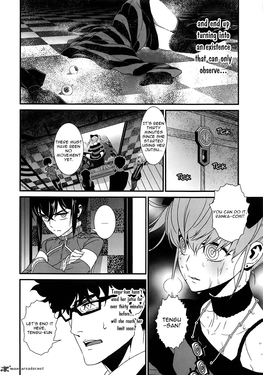 Inukai x Tribe Chapter 9 page 17