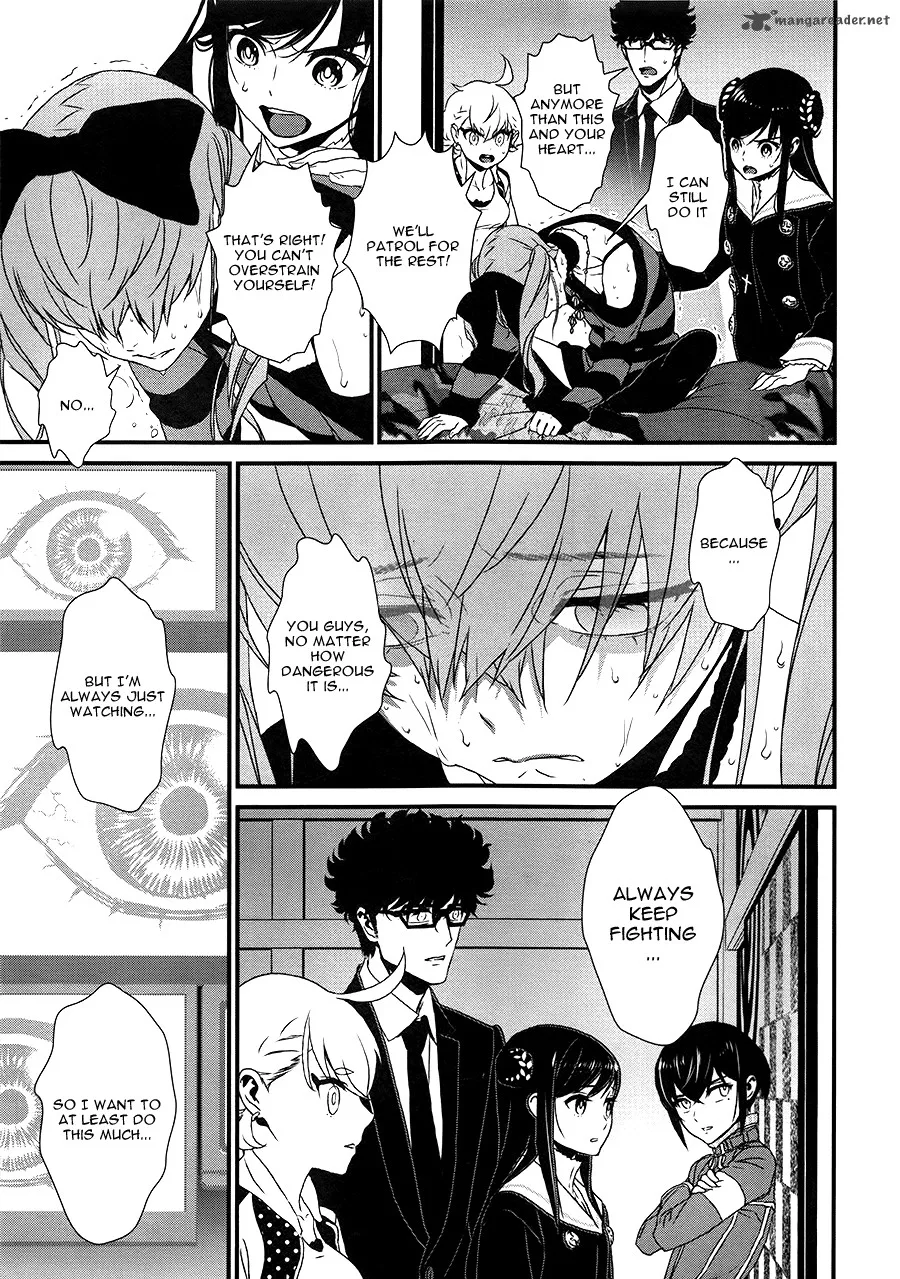 Inukai x Tribe Chapter 9 page 18