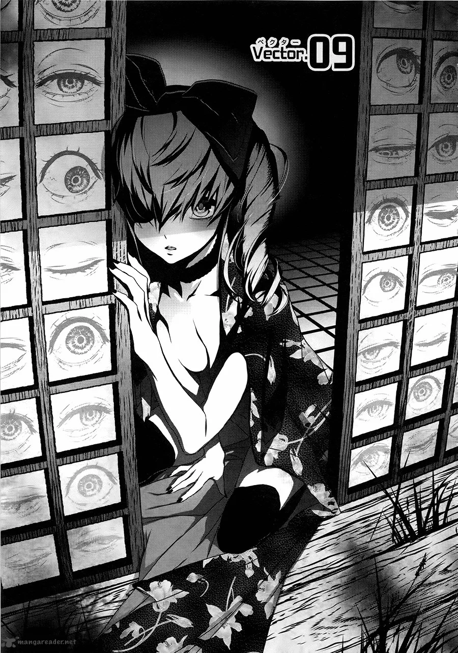 Inukai x Tribe Chapter 9 page 2