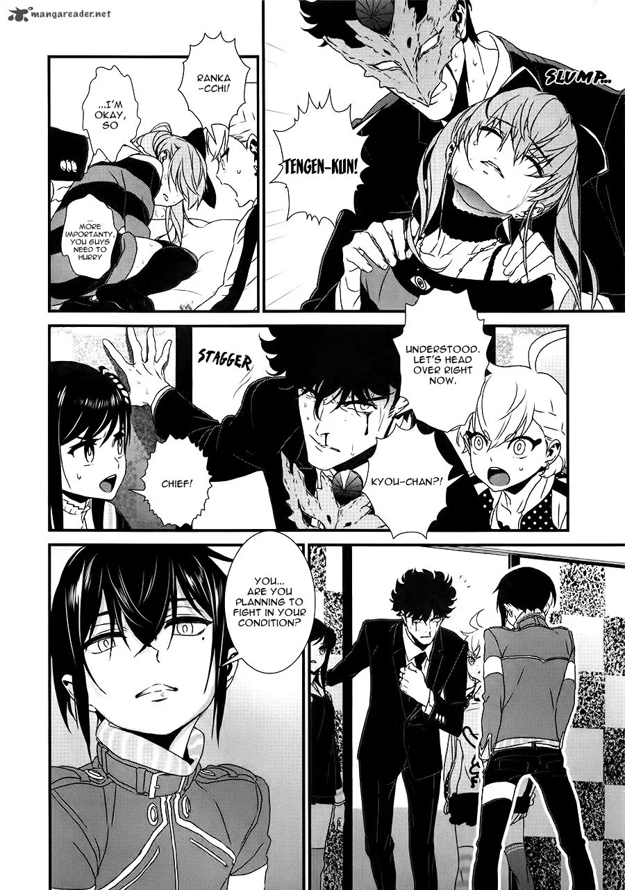 Inukai x Tribe Chapter 9 page 29