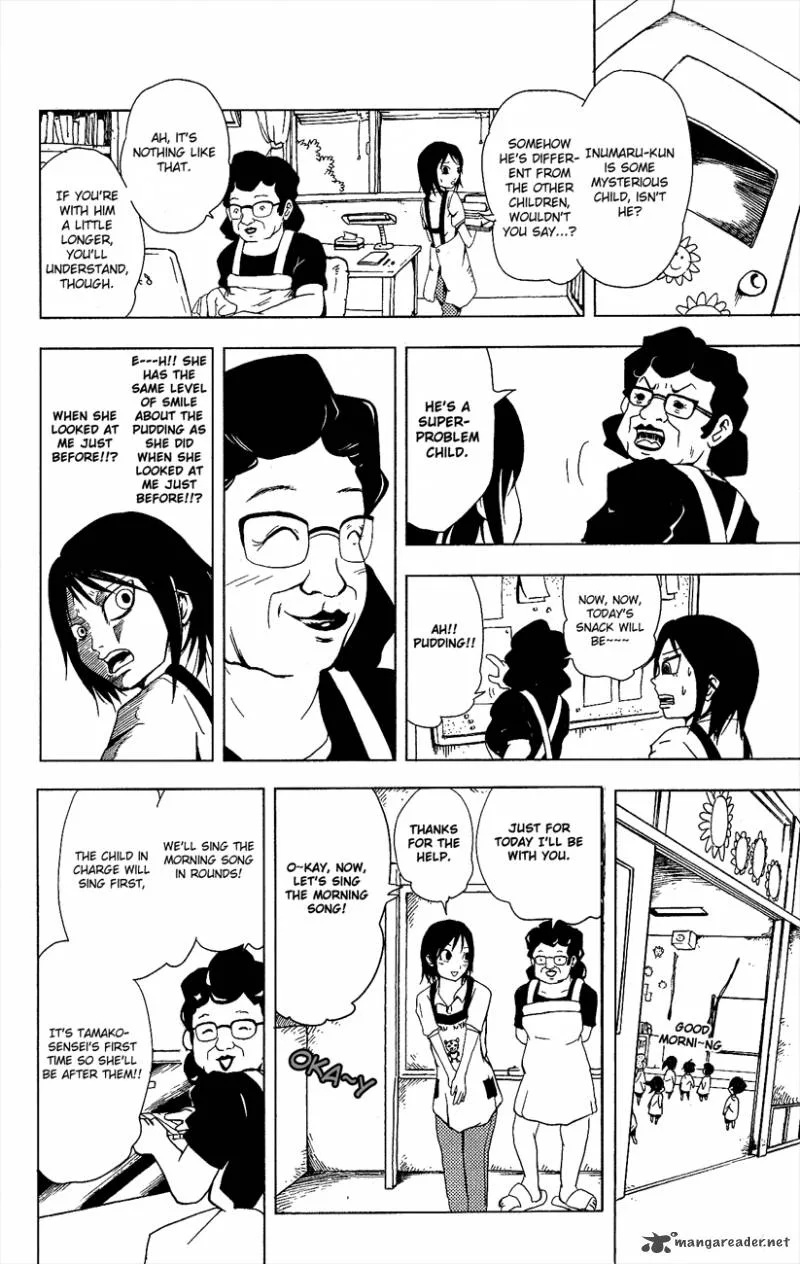 Inumarudashi Chapter 1 page 17
