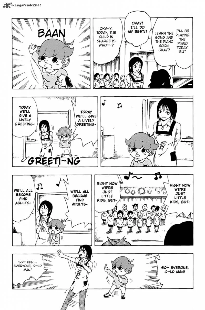 Inumarudashi Chapter 1 page 18