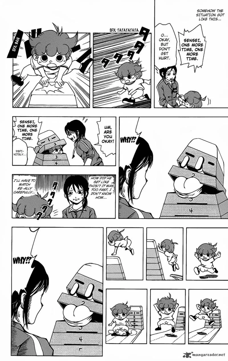 Inumarudashi Chapter 1 page 25