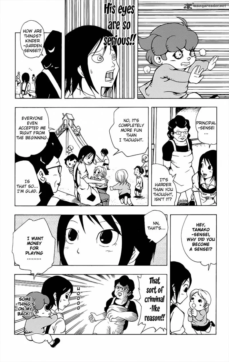 Inumarudashi Chapter 1 page 15