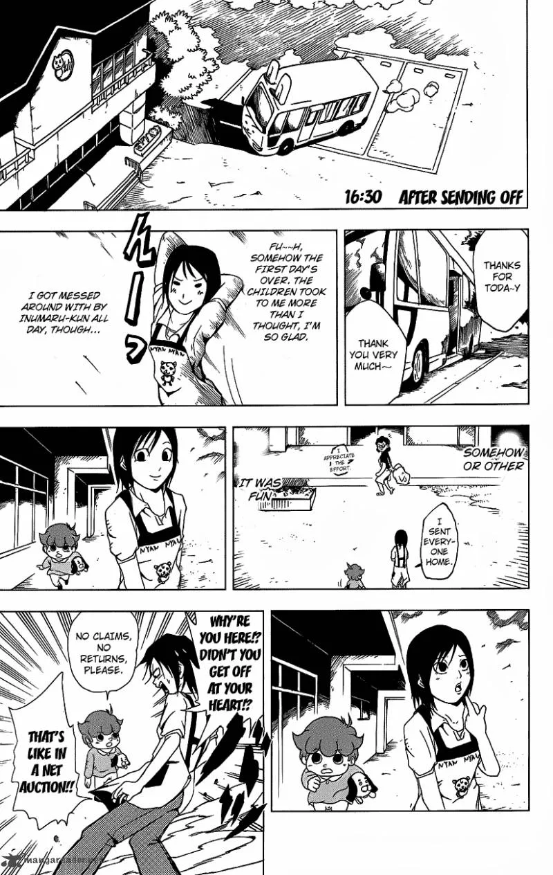 Inumarudashi Chapter 1 page 30