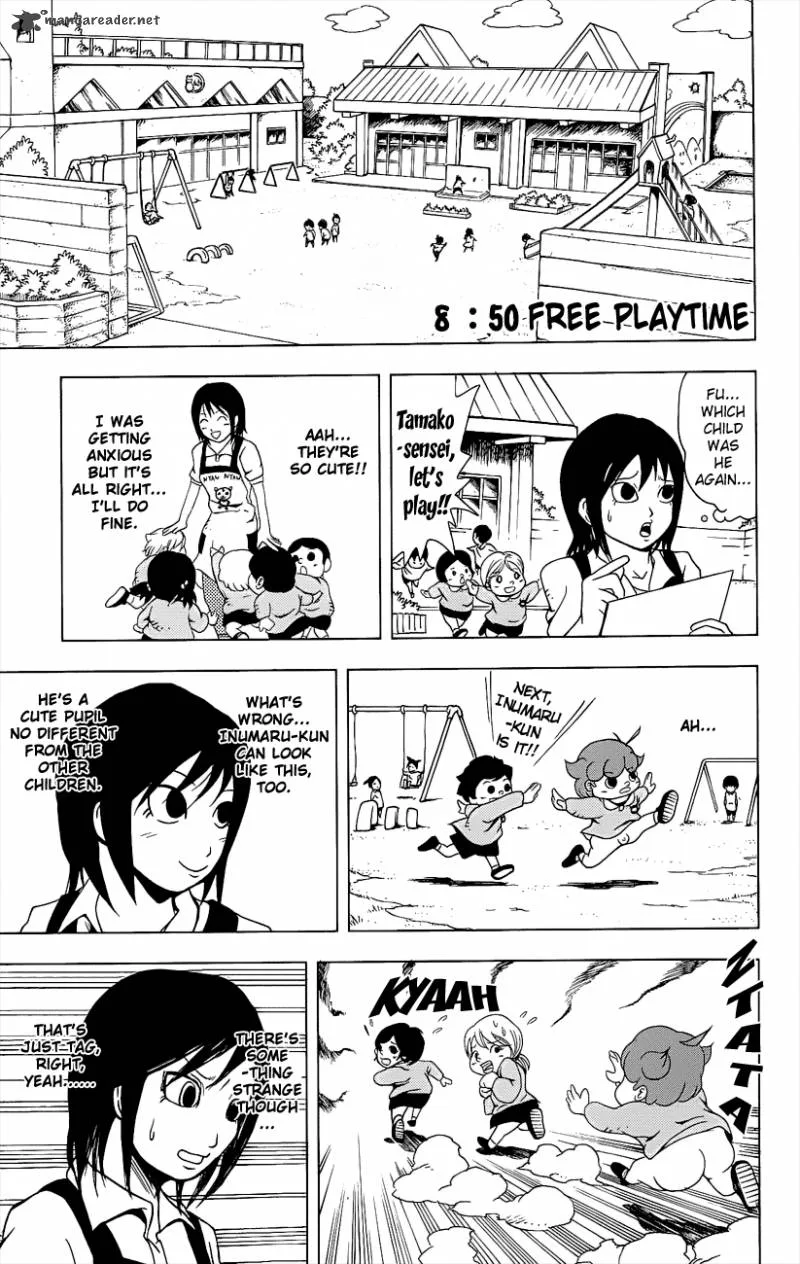 Inumarudashi Chapter 1 page 14