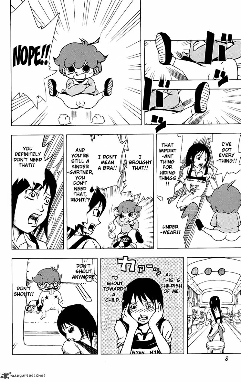 Inumarudashi Chapter 1 page 13