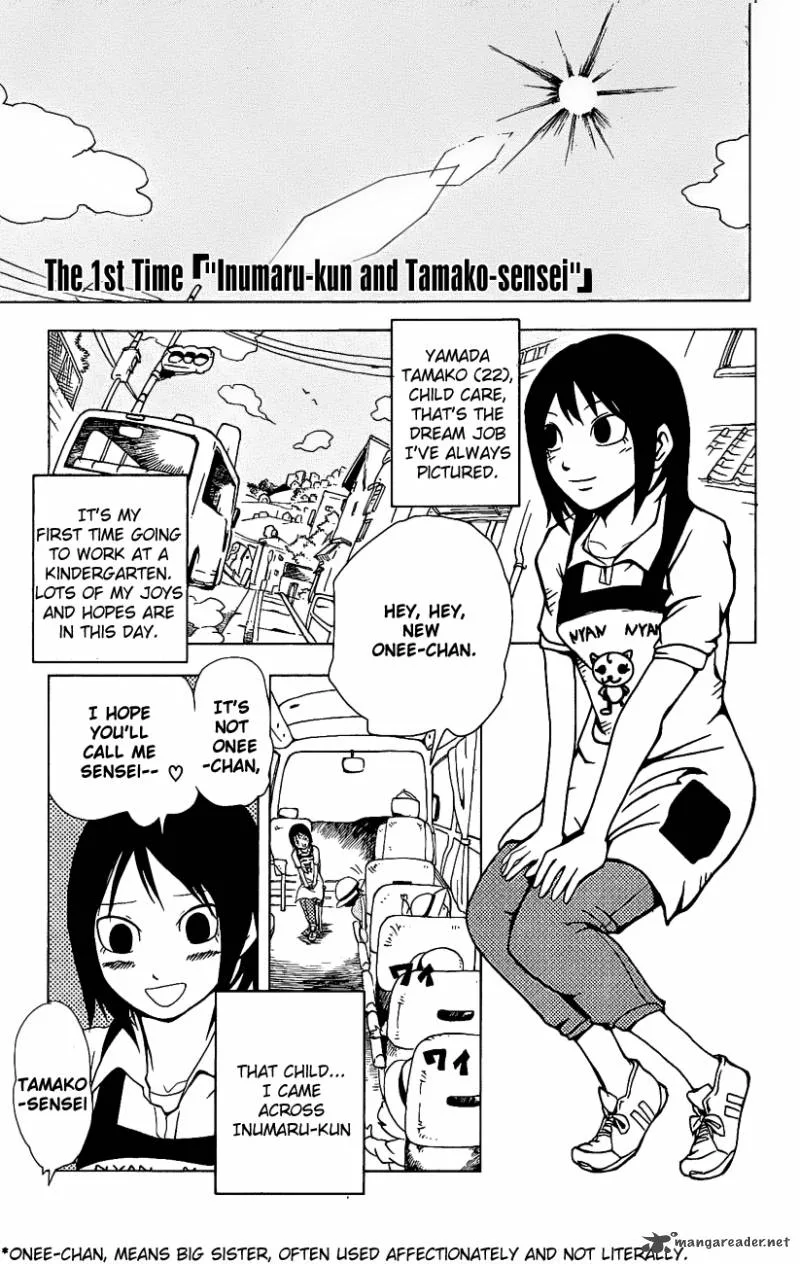 Inumarudashi Chapter 1 page 10